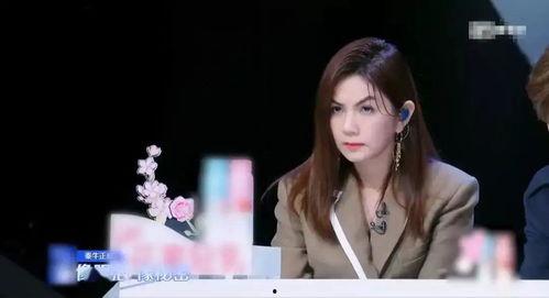 娱乐圈爆料秦牛正威视频,娱乐圈爆料背后的真相揭秘