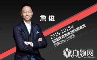 天涯爆料黄少文视频,黄少文视频事件引发热议