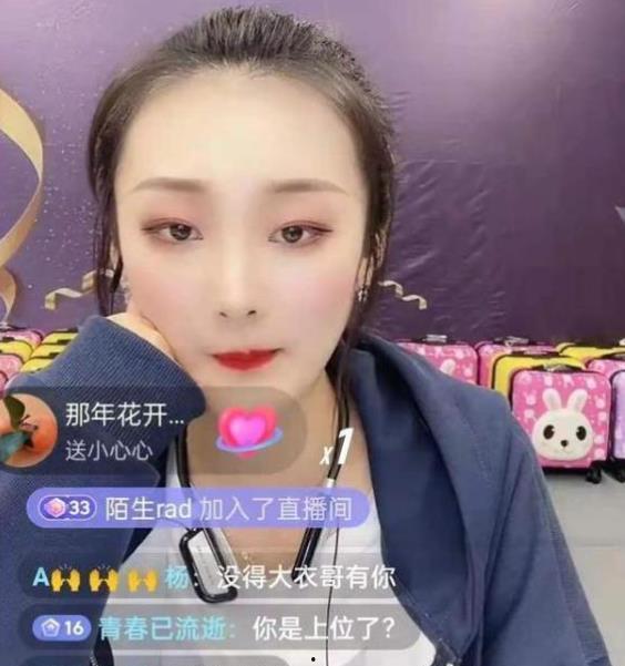 明星爆料朱哥视频播放,揭秘幕后故事与幕后英雄