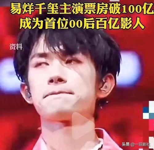 娱乐圈名人爆料大全最新,揭秘明星背后的惊人真相