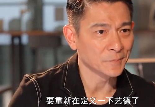 娱乐圈名人爆料大全最新,揭秘明星背后的惊人真相