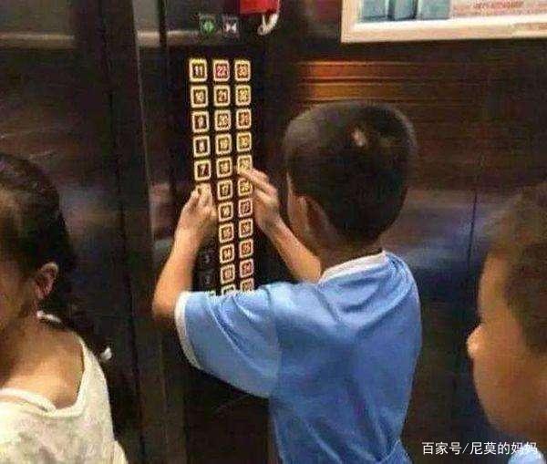 让熊孩子爆料姑姑的视频,揭秘姑姑的惊人视频