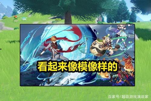 最新复刻角色卡池爆料,热门角色齐聚，精彩不容错过！