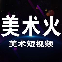 爆料素材搞笑版下载视频,爆笑来袭！揭秘搞笑版下载视频幕后趣事
