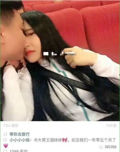 猫妹妹最新爆料图片,揭秘幕后精彩瞬间