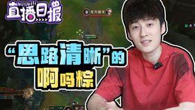 老坛兄弟爆料视频在线观看,独家内容在线观看