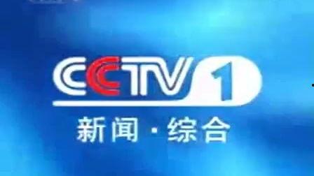 江山电视台新闻爆料电话,揭露社会热点，倾听民声心声