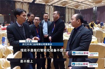 江山电视台新闻爆料电话,揭露社会热点，倾听民声心声