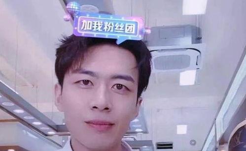 网红许昊爆料视频大全最新,揭秘娱乐圈幕后真相