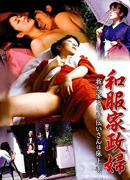 清宫性史在线观看,在线观看性史背后的宫廷秘闻