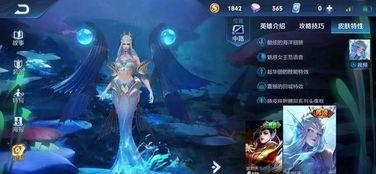 伽罗皮肤爆料时间最新版,时间线揭秘，精彩抢先看！
