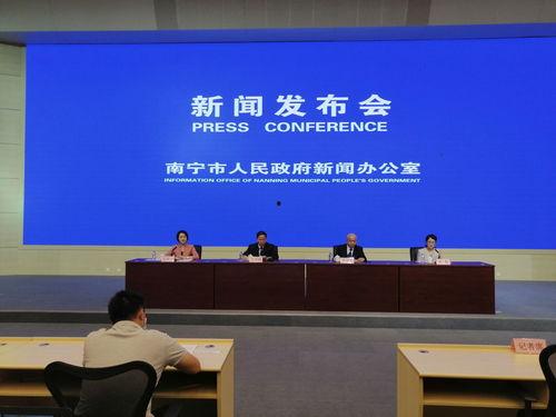 南宁生态环境新闻爆料网,守护碧水蓝天，共建绿色家园