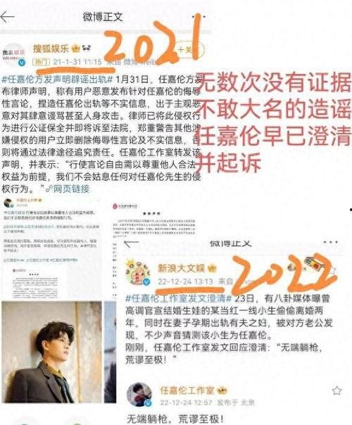 娱乐圈爆料隐私,揭秘明星隐私背后的真相