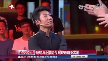 爆料明星八卦大佬视频,大佬视频爆料，明星八卦真相大白