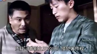 爆料明星八卦大佬视频,大佬视频爆料，明星八卦真相大白