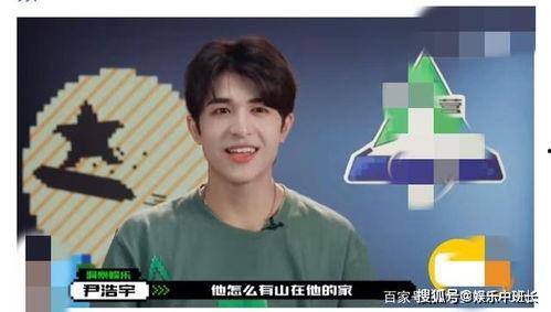 刘宇粉丝爆料视频播放,揭秘偶像幕后故事