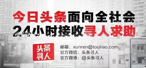 今日头条视频爆料在哪发,重大事件发生地揭秘！