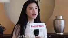 娟宝爆料视频大全集最新,揭秘娱乐圈幕后真相