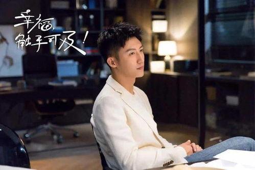 娱乐圈爆料迪丽热巴黄景瑜,娱乐圈新恋情引热议