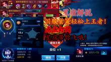 解说爆料玄策视频大全最新,解说爆料视频大全深度解析