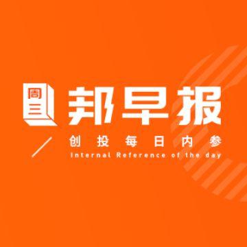 新闻爆料赚钱,揭秘如何轻松赚取额外收入