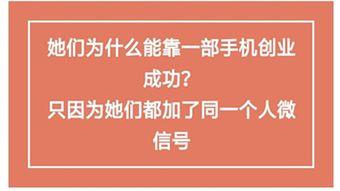 新闻爆料赚钱,揭秘如何轻松赚取额外收入