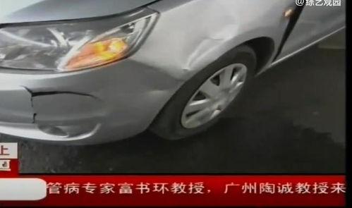 辽宁2手车爆料事件最新,揭露行业潜规则，车主维权之路漫漫