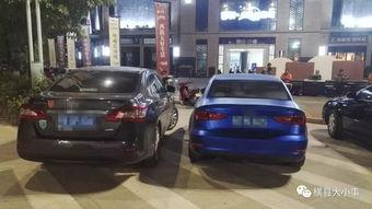 辽宁2手车爆料事件最新,揭露行业潜规则，车主维权之路漫漫