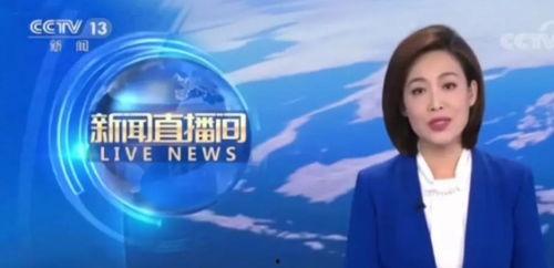 央视爆料驼奶粉事件视频,驼奶粉行业乱象，消费者权益谁来守护？