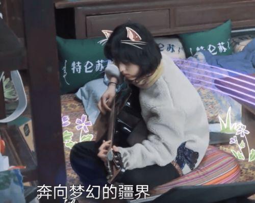 爆料彭昱畅分手原因视频,视频揭露分手真相