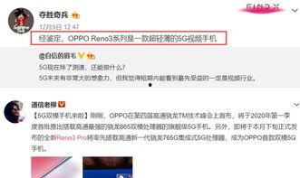 秃崽吃瓜视频爆料网站,揭秘热门爆料网站背后的故事