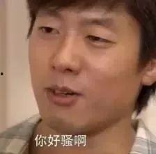 谢楠爆料吴京生孩子视频,独家视频记录温馨育儿日常