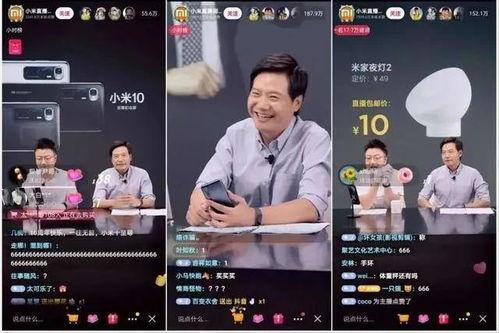 七创社最新直播爆料新闻,最新项目及动态揭秘