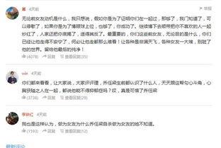 最新爆料天涯论坛视频,视频揭秘惊人内幕