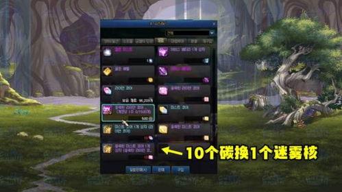深渊魔爪花爆料视频,揭秘神秘生物的惊悚真相