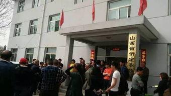 忻州师院爆料视频曝光,揭秘校园内幕