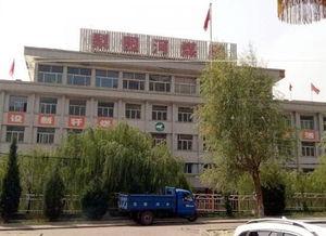 忻州师院爆料视频曝光,揭秘校园内幕