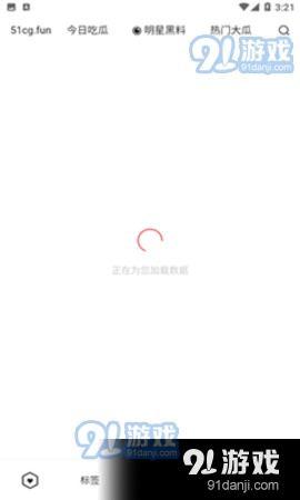 吃瓜官网免费视频下载软件,一键下载，畅享海量视频！