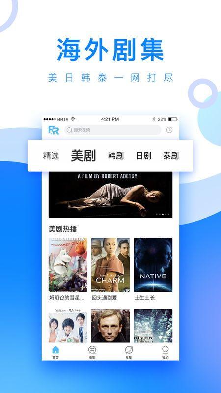 茶叶老板爆料视频大全下载,揭秘茶叶行业内幕