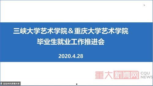 重庆冯先生最新爆料新闻,揭秘某重大事件背后真相