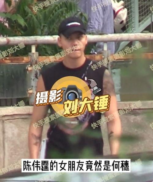 刘大锤爆料四对情侣视频,四对明星情侣甜蜜瞬间大公开！”