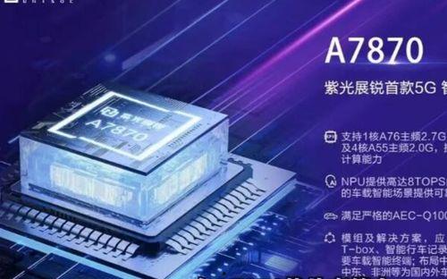 热门科技新闻爆料,最新热门新闻爆料深度解析
