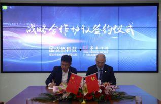 热门科技新闻爆料,最新热门新闻爆料深度解析