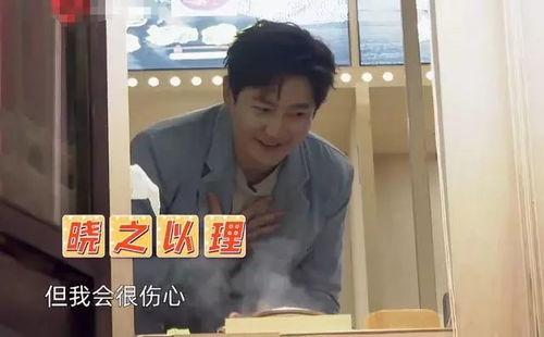 郭京飞爆料娱乐圈大佬是谁,揭秘幕后真相
