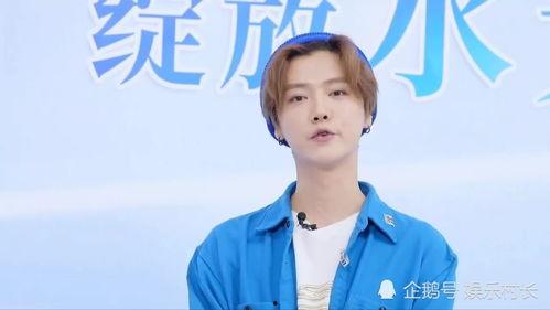鹿晗少爷爆料视频,独家爆料视频背后的故事