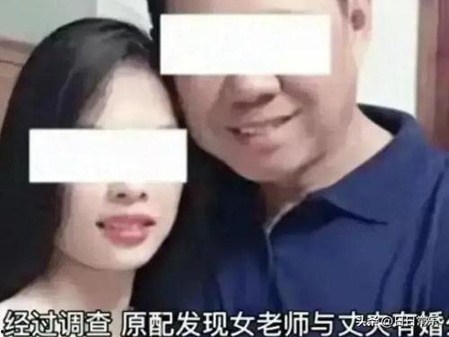 女子爆料最新后续新闻,真相大白，事件反转再引热议