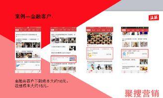 今日头条上海最新爆料,今日头条揭示惊人内幕