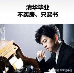 娱乐圈爆料大哥大是谁啊,揭秘神秘爆料者身份