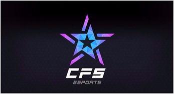 cfm最新爆料世界赛,世界赛最新动态，精彩看点一网打尽！