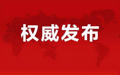 徐云粉丝爆料最新消息新闻,最新动态揭秘！